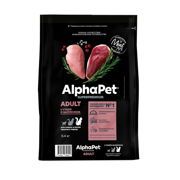 AlphaPet Superpremium сухой корм для взрослых кошек крупных пород с уткой и цыпленком - 400 г