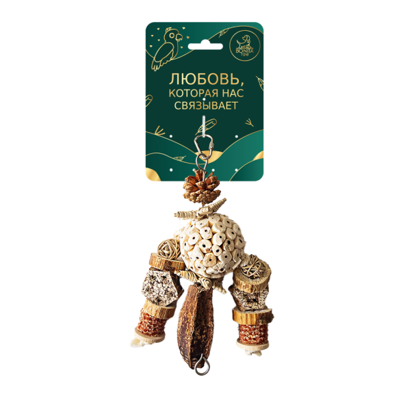 BONITAPET игрушка для птиц Лесник, 18х10 см