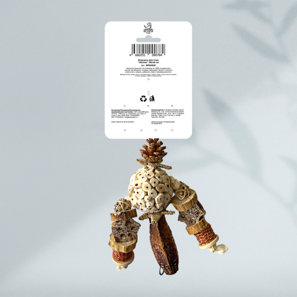 BONITAPET игрушка для птиц Лесник, 18х10 см