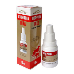 ОТОФЕРОНОЛ ГОЛД ушные капли от клеща и воспалений (лечение отодектоза) - 10 мл