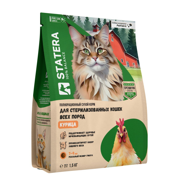 Statera сухой полнорационный корм для стерилизованных кошек и кастрированных котов, с курицей - 1,5 кг