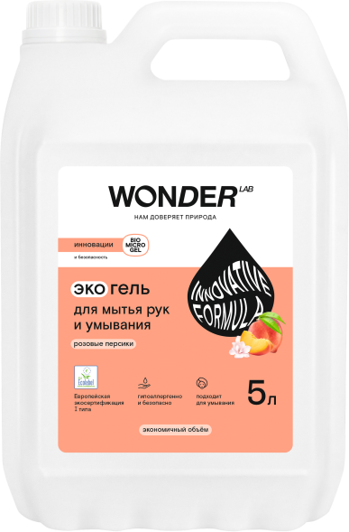 WONDER LAB экогель для мытья рук и умывания, розовые персики - 5 л