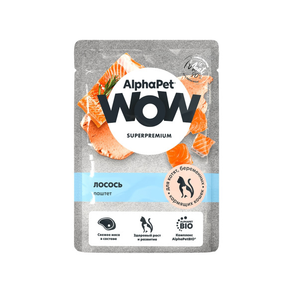 AlphaPet WOW Superpremium влажный корм для котят, беременных и кормящих кошек, паштет с лососем, в паучах - 85 г