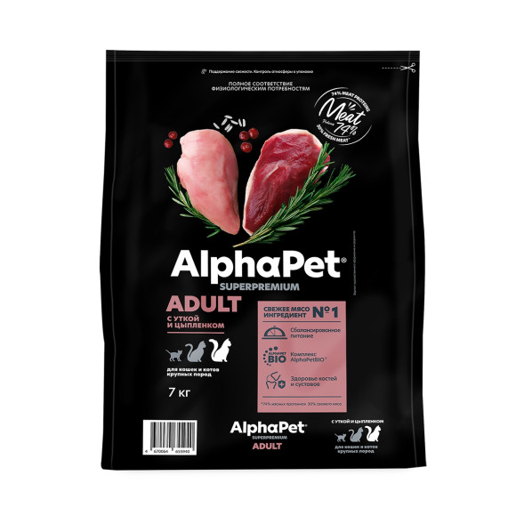 AlphaPet Superpremium сухой корм для взрослых кошек крупных пород с уткой и цыпленком - 7 кг