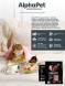AlphaPet Superpremium сухой корм для взрослых кошек крупных пород с уткой и цыпленком - 7 кг