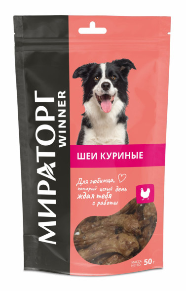 Мираторг лакомство для собак шеи куриные - 50г