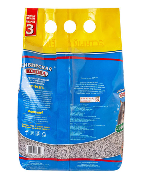 Сибирская Кошка &quot;Эффект&quot; впитывающий наполнитель для кошачьего туалета - 3 л
