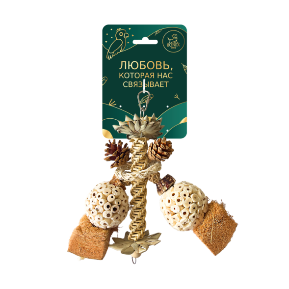 BONITAPET игрушка для птиц Пирамидка, 16х8 см