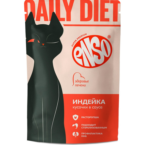 ENSO DAILY DIET влажный корм для взрослых кошек для поддержания здоровья печени, кусочки в соусе с индейкой, в паучах - 85 г