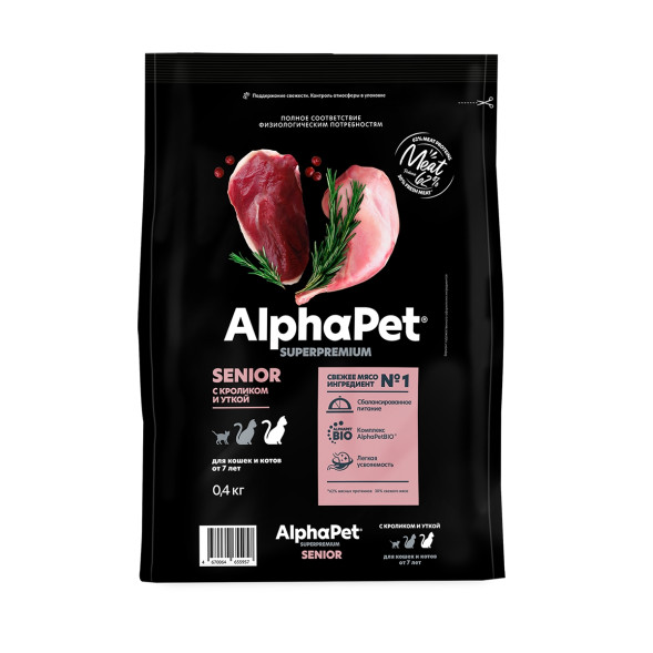 AlphaPet Superpremium сухой корм для пожилых кошек от 7 лет с кроликом и уткой - 400 г