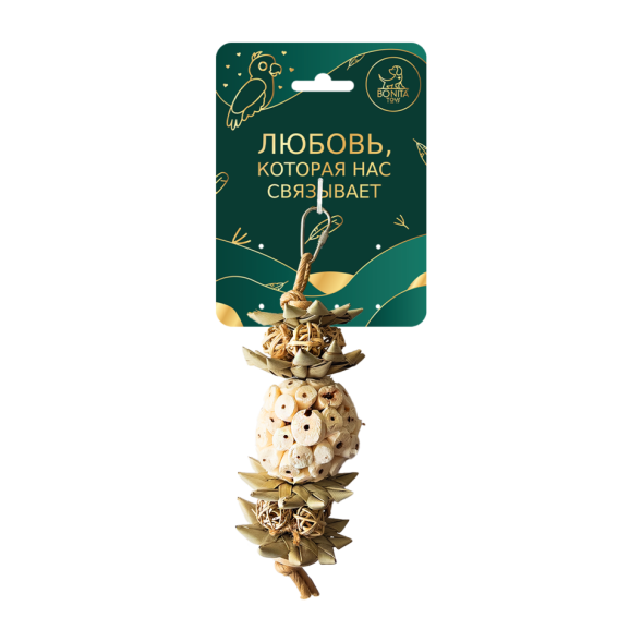 BONITAPET игрушка для птиц Пальмочка, 13х7 см