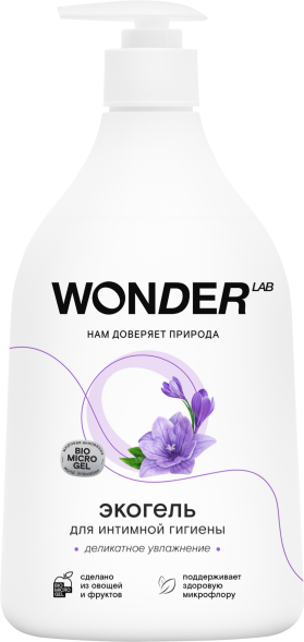 WONDER LAB экогель для интимной гигиены деликатное увлажнение - 540 мл