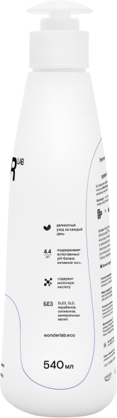 WONDER LAB экогель для интимной гигиены деликатное увлажнение - 540 мл