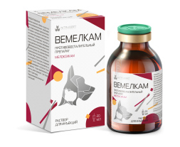 Вемелкам - 20 мл