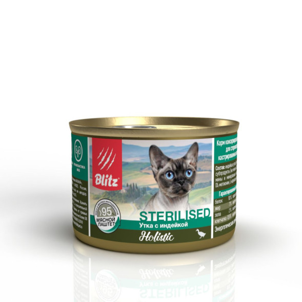 Blitz Holistic Sterilised консервы для взрослых стерилизованных кошек и кастрированных котов, с уткой и индейкой, паштет - 200 г