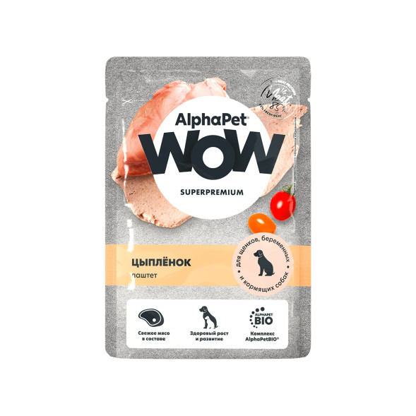 AlphaPet WOW Superpremium влажный корм для щенков, беременных и кормящих собак всех пород, паштет с цыплёнком, в паучах - 85 г