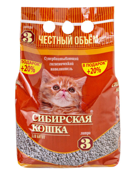 Сибирская Кошка для котят впитывающий наполнитель для кошачьего туалета - 3 л