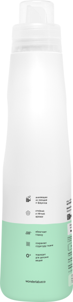 WONDER LAB кондиционер для белья, цветок граната - 1 л