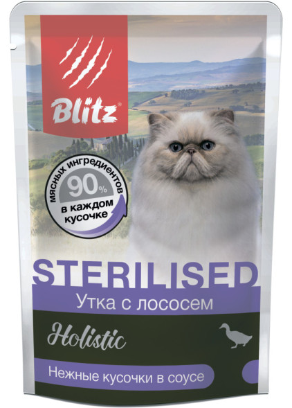 Blitz Holistic Sterilised паучи для стерилизованных кошек, с уткой и лососем - 85 г
