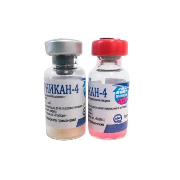 Карникан-4 вакцина для собак - 10 флаконов (5 доз)