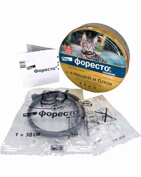 Форесто ошейник от клещей и блох для кошек - 38 см