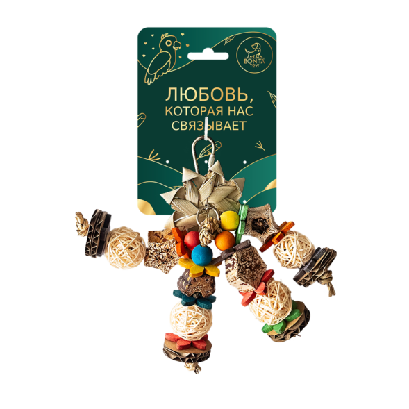 BONITAPET игрушка для птиц Виноградная гроздь, 17х7 см