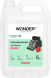 WONDER LAB кондиционер для белья, цветок граната - 5 л