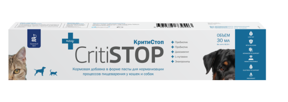 КритиСтоп энтеросорбент для собак и кошек при острой диарее - 30 мл