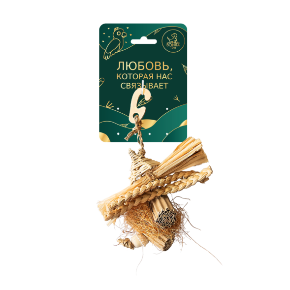 BONITAPET игрушка для птиц Соломенный домик, 13х12 см