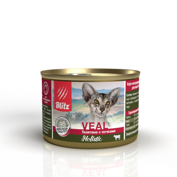 Blitz Holistic консервы для взрослых кошек с телятиной и почками, паштет - 200 г