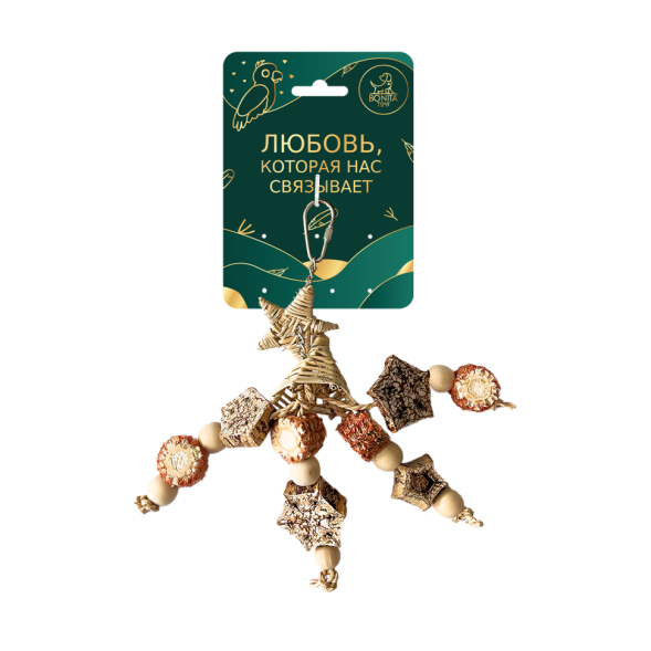 BONITAPET игрушка для птиц Морская звезда, 16х8 см