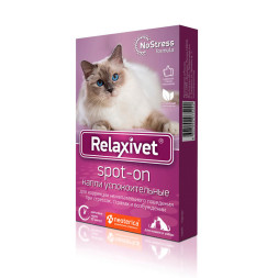 Relaxivet капли Spot-on успокоительные для кошек и собак - 4 пипетки по 0,5 мл