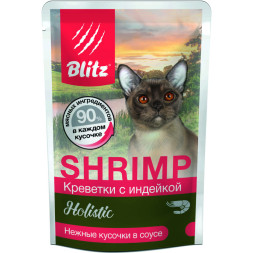 Blitz Holistic паучи для взрослых кошек, с креветками и индейкой - 85 г