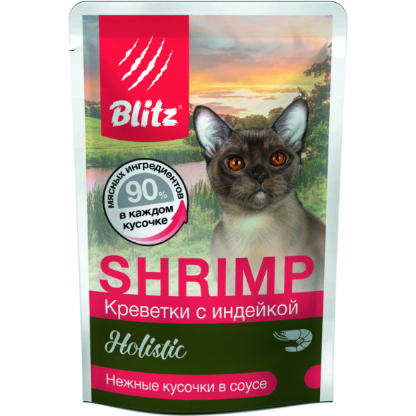 Blitz Holistic паучи для взрослых кошек, с креветками и индейкой - 85 г