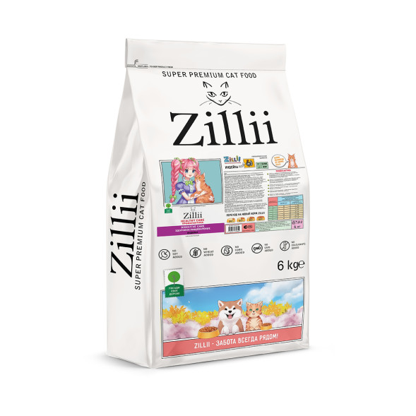 Zillii Healthy Care Digestive Care Профилактика сухой гипоаллергенный корм для взрослых кошек для поддержки здоровья пищеварительной системы с индейкой - 6 кг