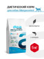 Alleva Care Dog Allergocontrol сухой диетический корм для взрослых собак при пищевой аллергии - 5 кг
