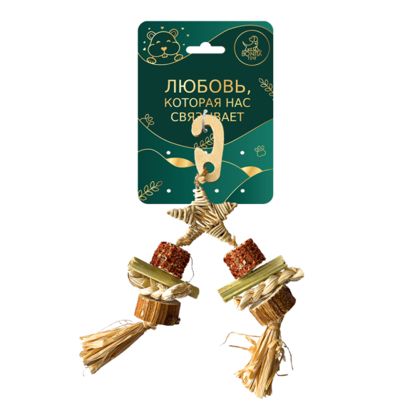 BONITAPET игрушка для мелких животных Звездочка, 14x7 см