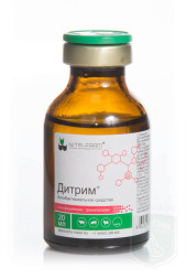 Дитрим - 20 мл
