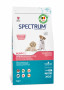 Spectrum Puppy 32 For Mini And Medium Breed Puppies сухой корм для щенков мелких и средних пород с ягненком и рисом - 3 кг