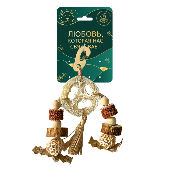 BONITAPET игрушка для мелких животных Амулет, 15x7,5 см