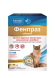 Фенпраз таблетки от гельминтов для кошек - 6 шт