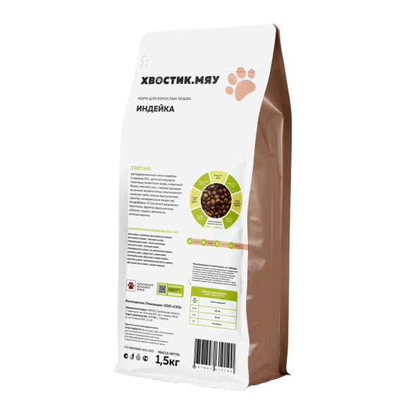Хвостик. МЯУ сухой корм для взрослых кошек с индейкой - 1,5 кг