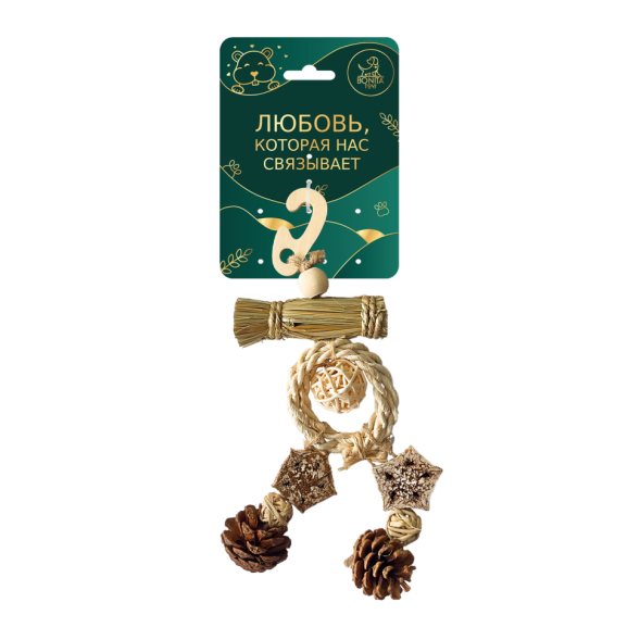 BONITAPET игрушка для мелких животных Штурвал, 16x7,5 см