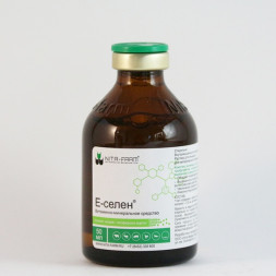 Е-Селен - 50 мл
