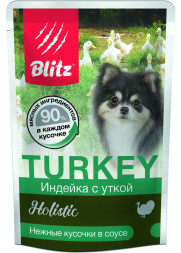 Blitz Holistic паучи для собак мелких пород, с индейкой и уткой - 85 г