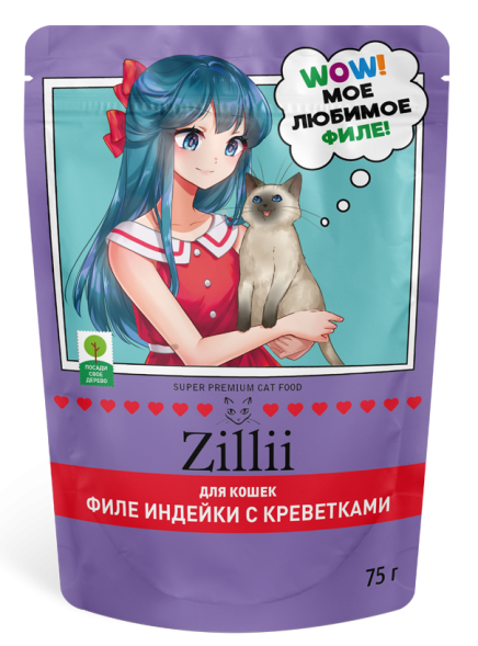 Zillii влажный корм для взрослых кошек с индейкой и креветками в желе, в паучах - 75 г