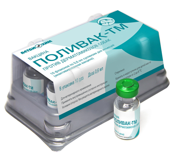 Поливак-ТМ вакцина для собак - 10 флаконов (10 доз)
