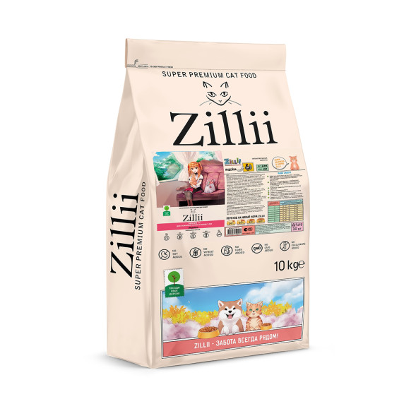 Zillii Senior Cat 7+ сухой гипоаллергенный корм для пожилых кошек старше 7 лет с индейкой - 10 кг