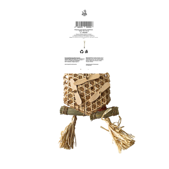 BONITAPET игрушка для мелких животных Соты, 19x12 см