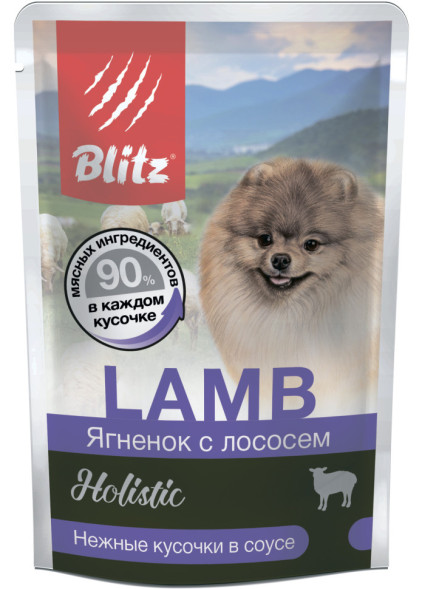Blitz Holistic паучи для собак мелких пород, с ягненком и лососем - 85 г